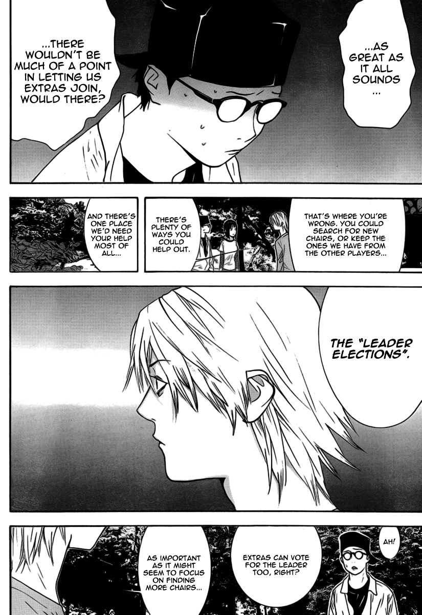 Read Liar Game ENGLISH Manga Online