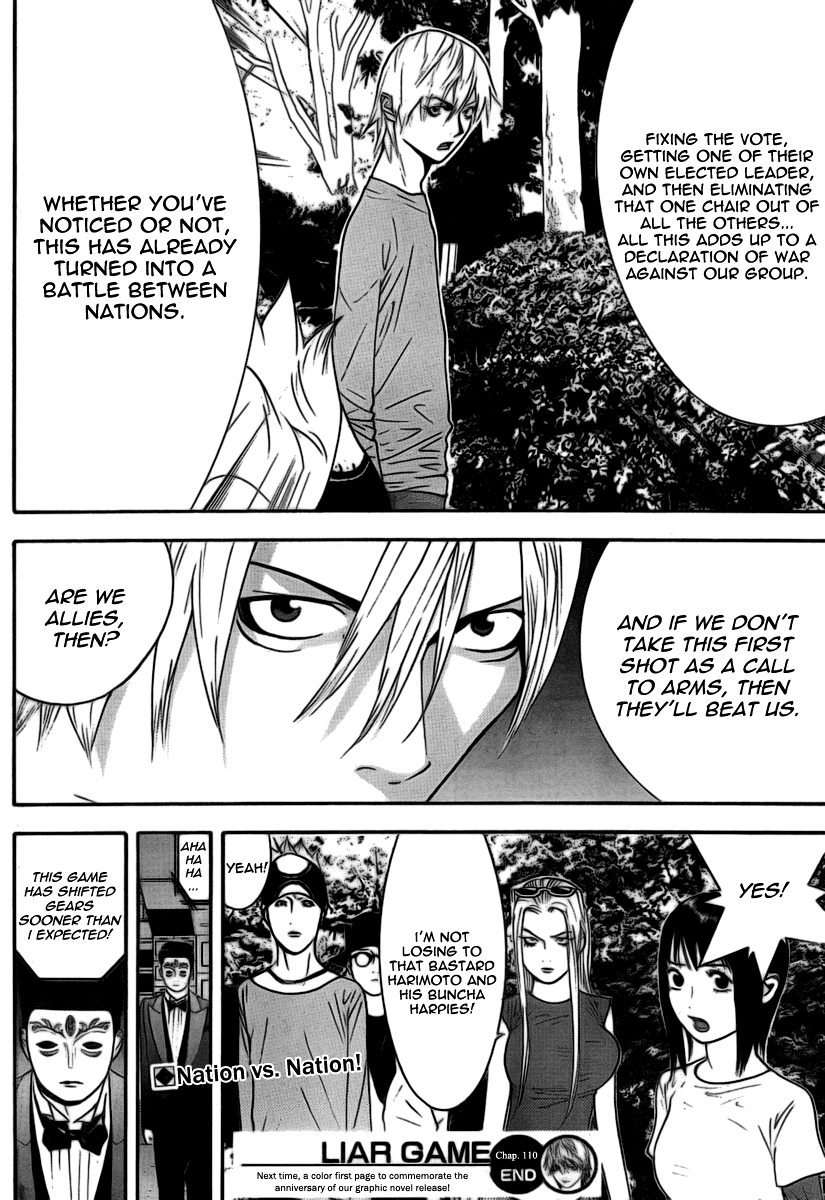 Read Liar Game ENGLISH Manga Online