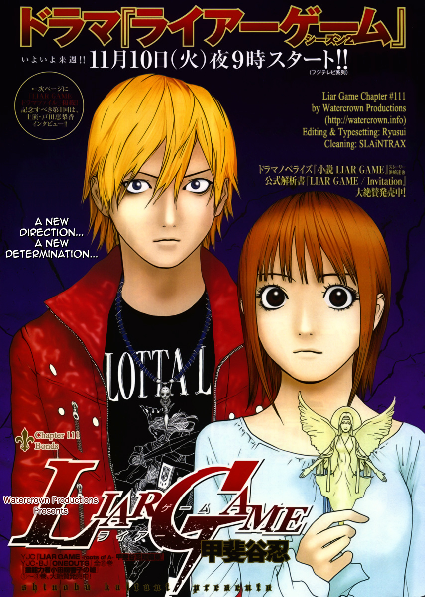 Read Liar Game ENGLISH Manga Online