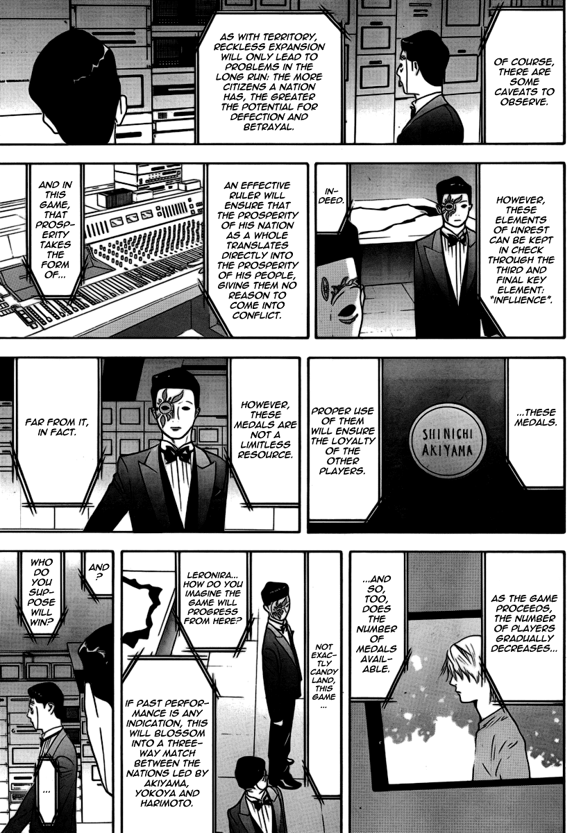 Read Liar Game ENGLISH Manga Online