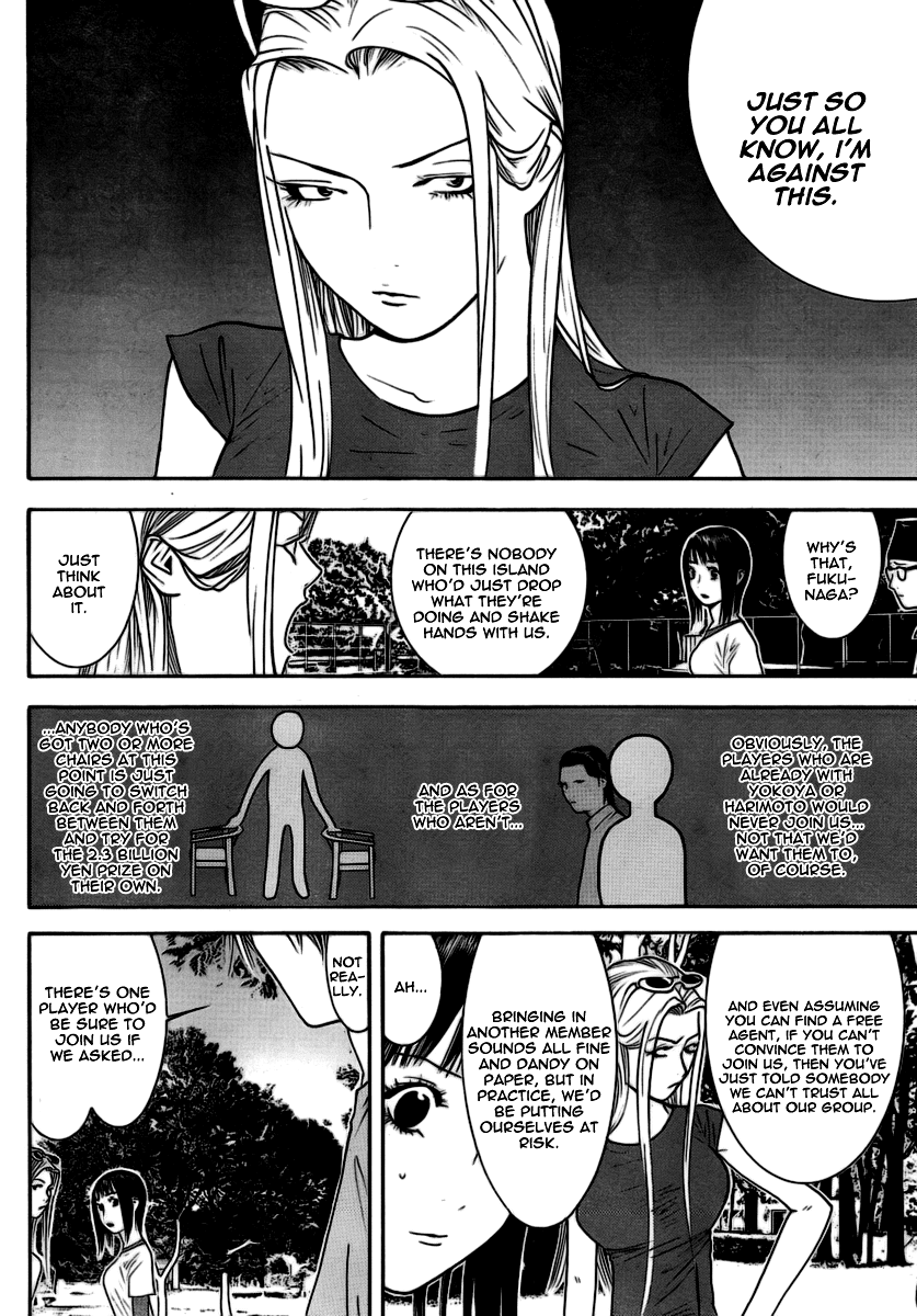 Read Liar Game ENGLISH Manga Online