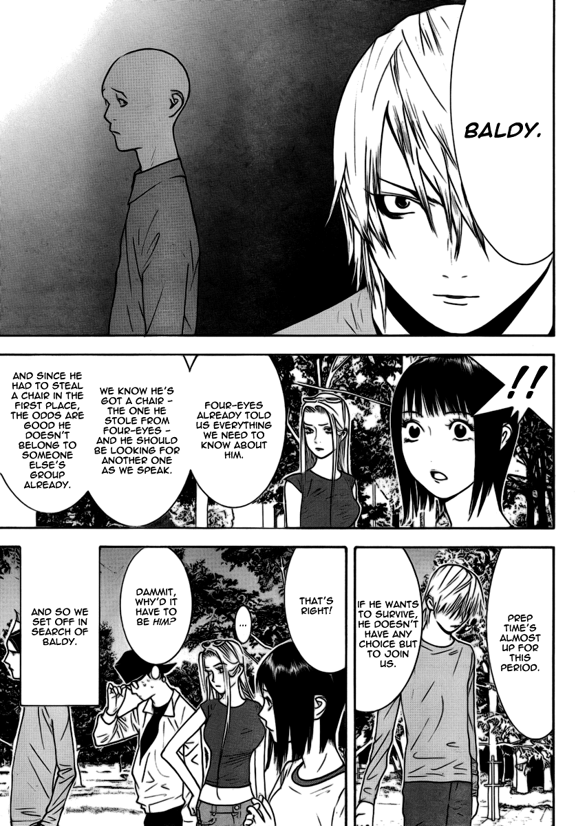 Read Liar Game ENGLISH Manga Online