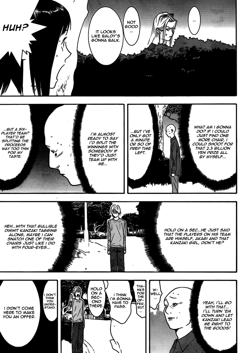 Read Liar Game ENGLISH Manga Online