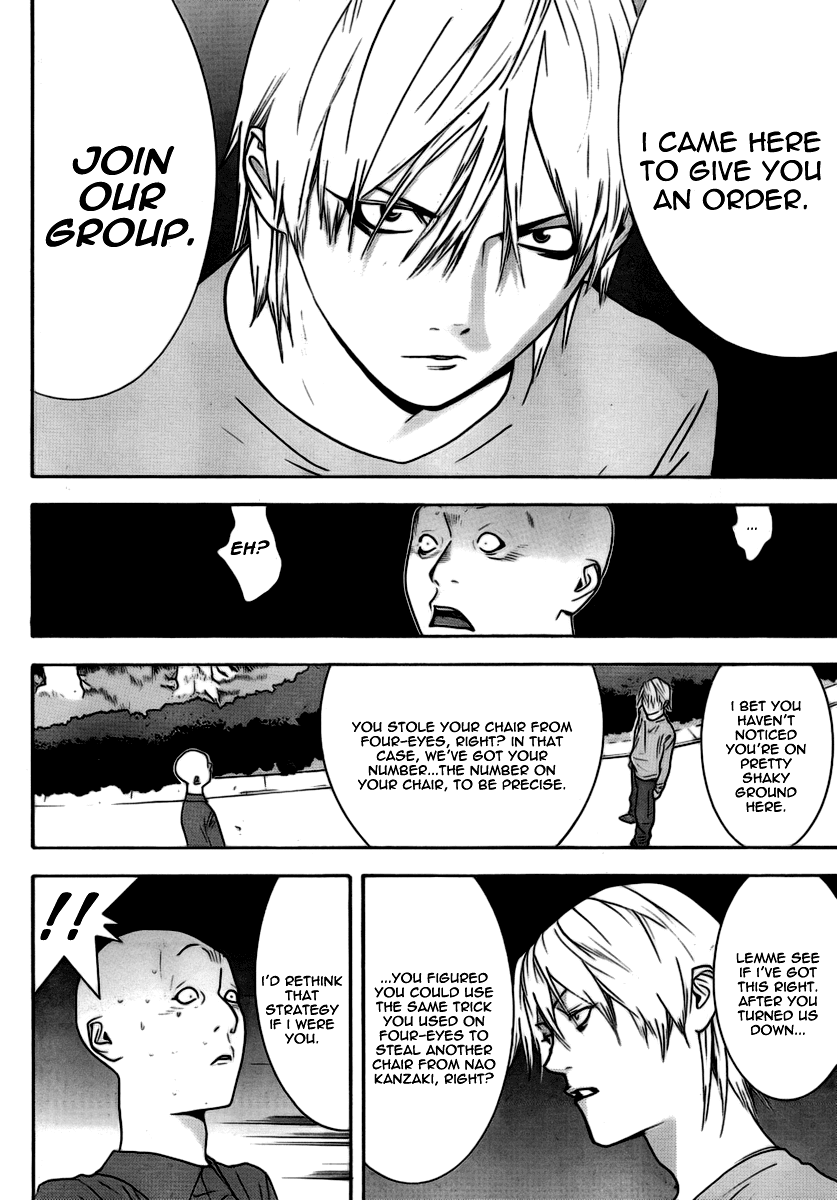 Read Liar Game ENGLISH Manga Online