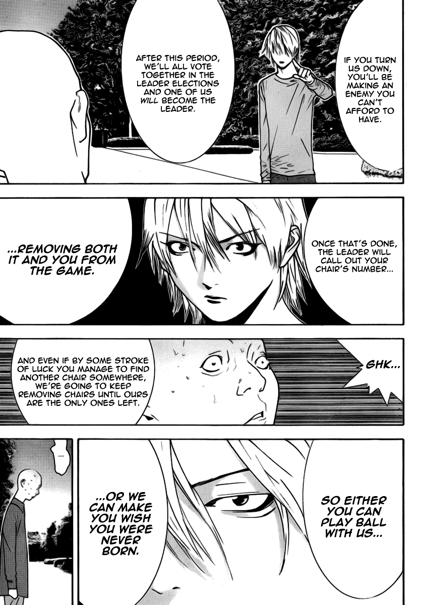 Read Liar Game ENGLISH Manga Online