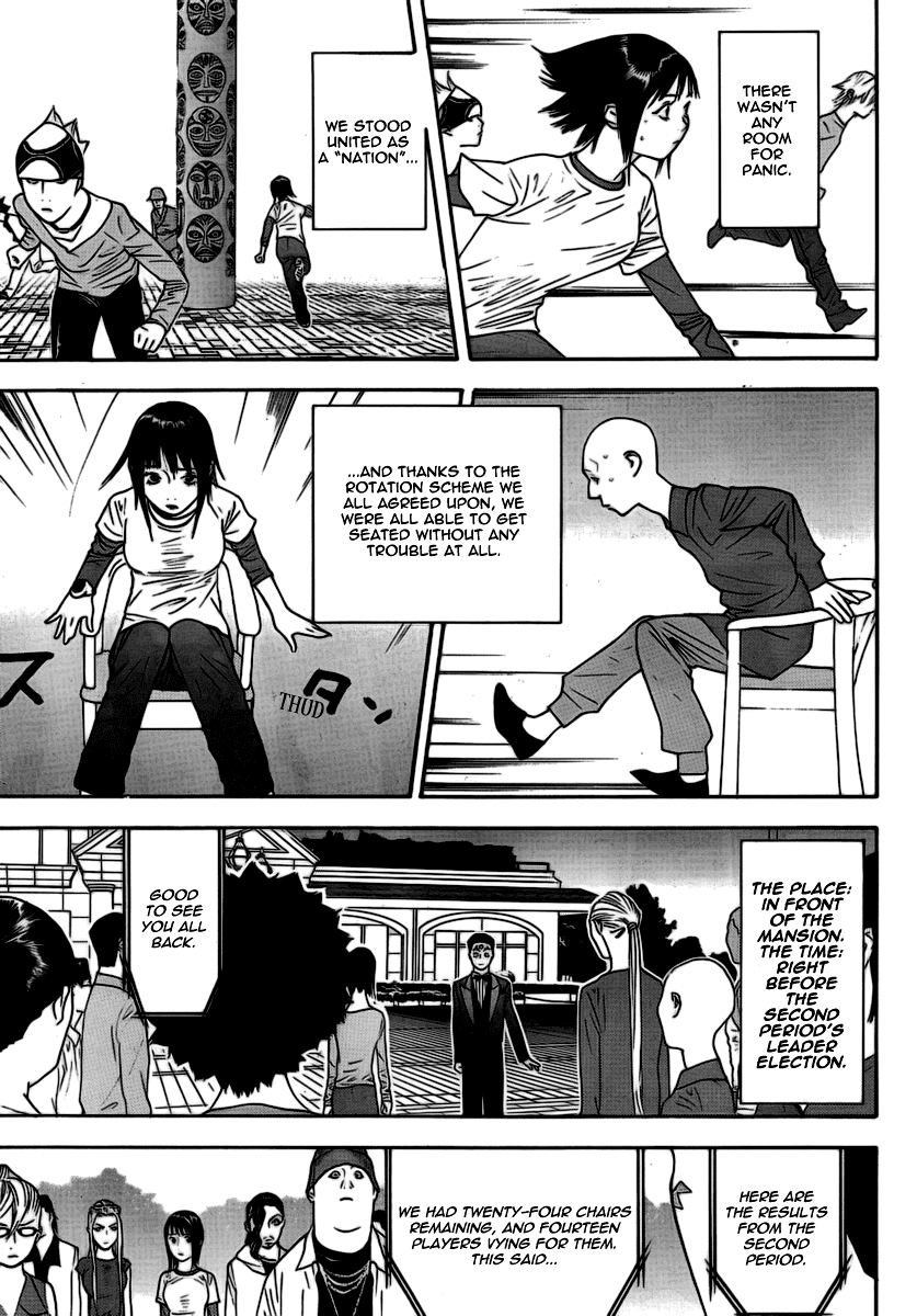 Read Liar Game ENGLISH Manga Online