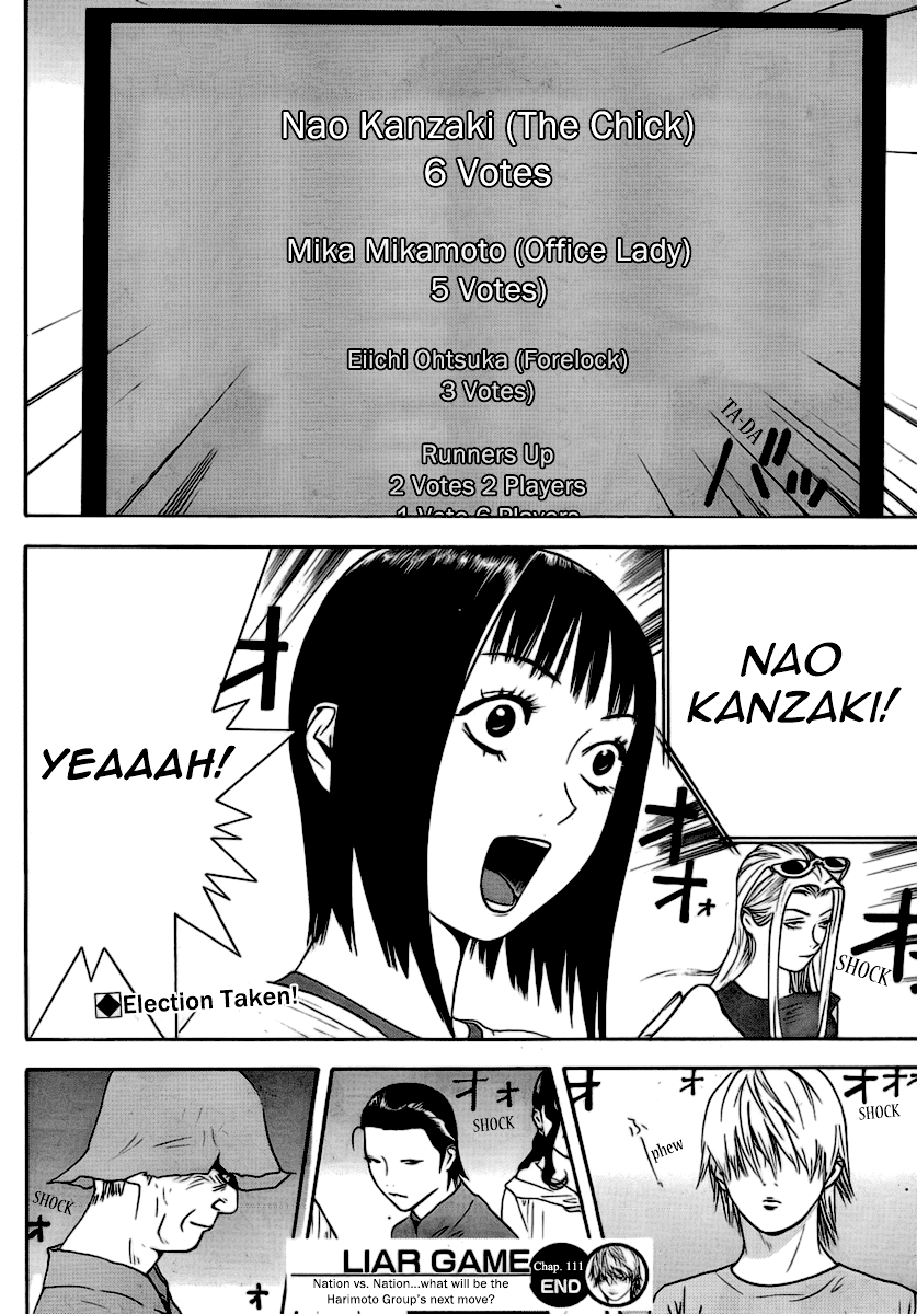 Read Liar Game ENGLISH Manga Online