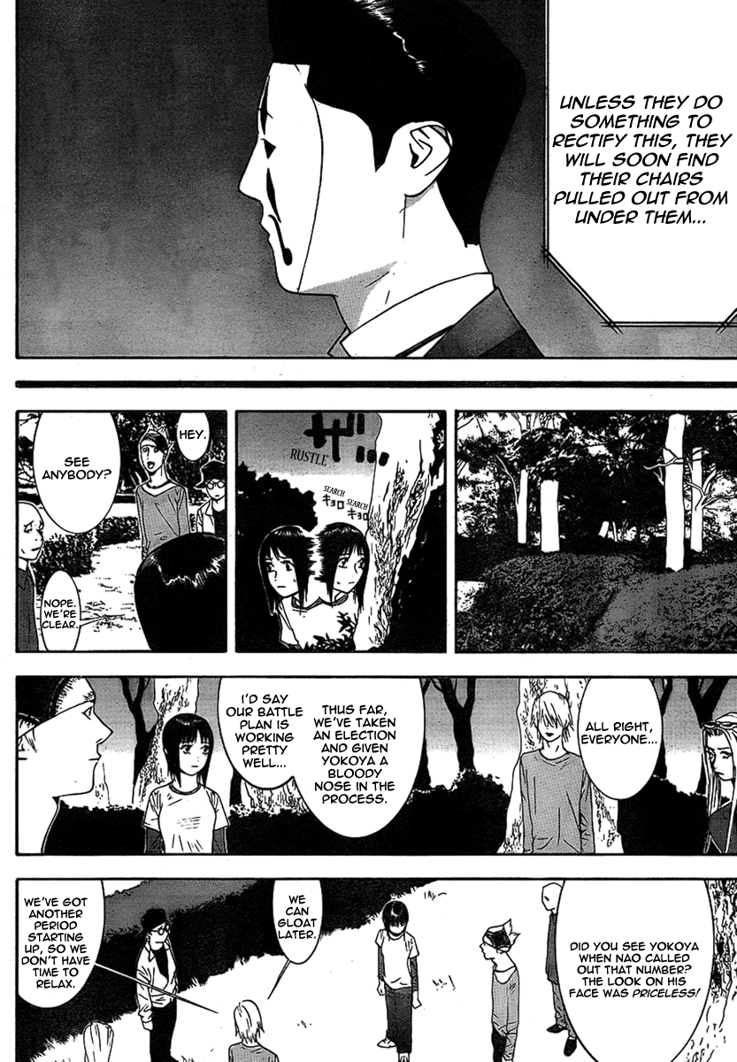 Read Liar Game ENGLISH Manga Online