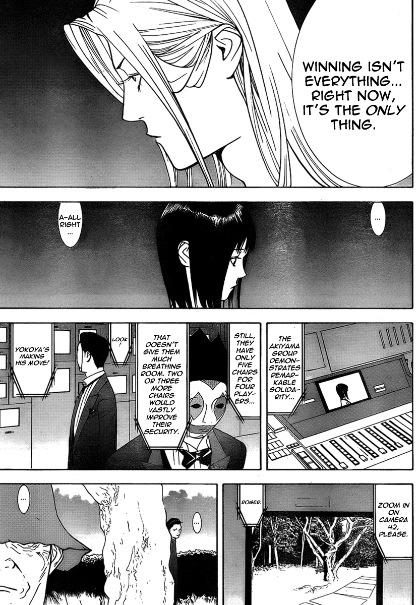 Read Liar Game ENGLISH Manga Online
