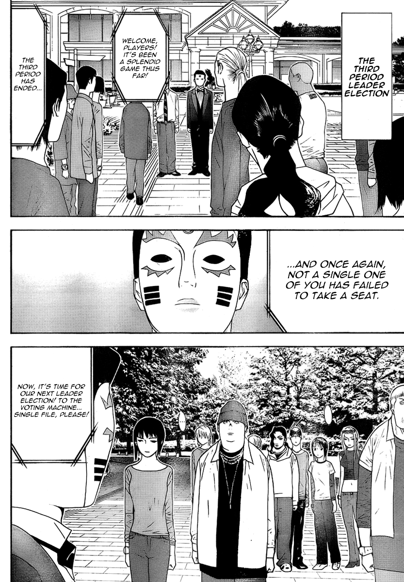 Read Liar Game ENGLISH Manga Online