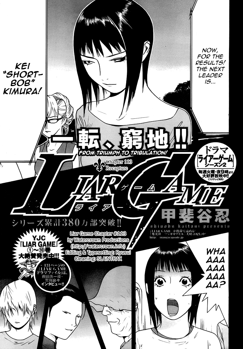 Read Liar Game ENGLISH Manga Online
