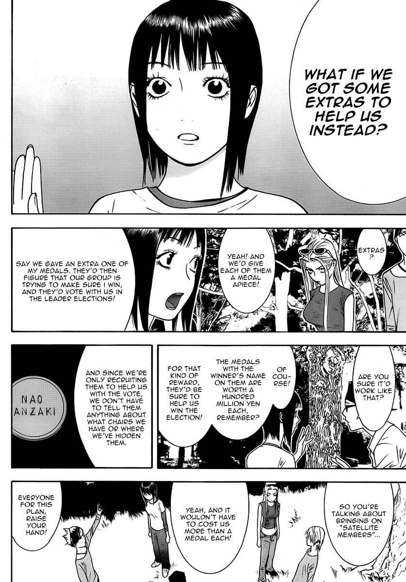 Read Liar Game ENGLISH Manga Online