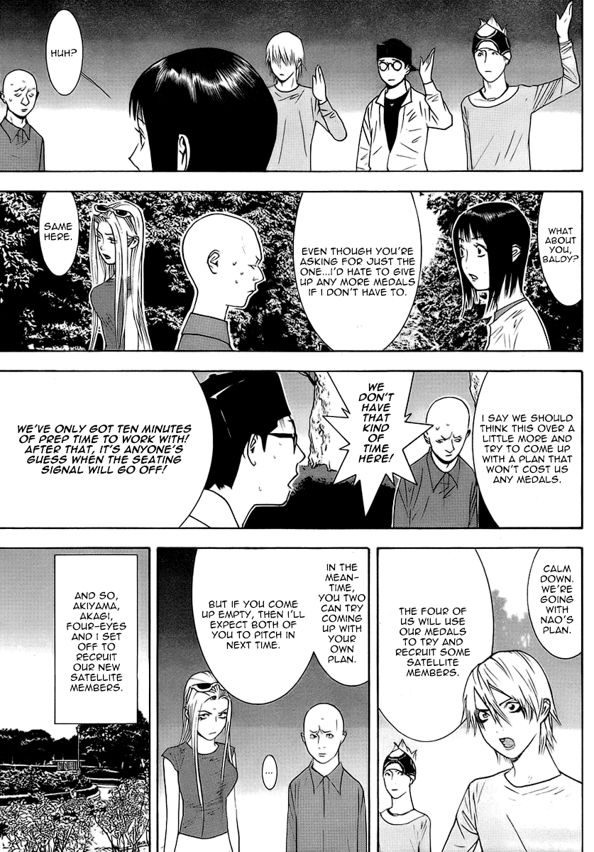 Read Liar Game ENGLISH Manga Online