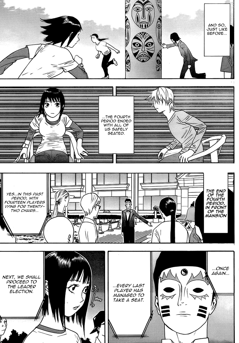 Read Liar Game ENGLISH Manga Online