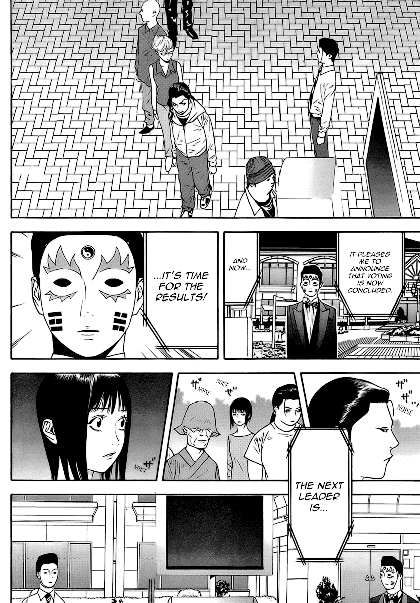 Read Liar Game ENGLISH Manga Online