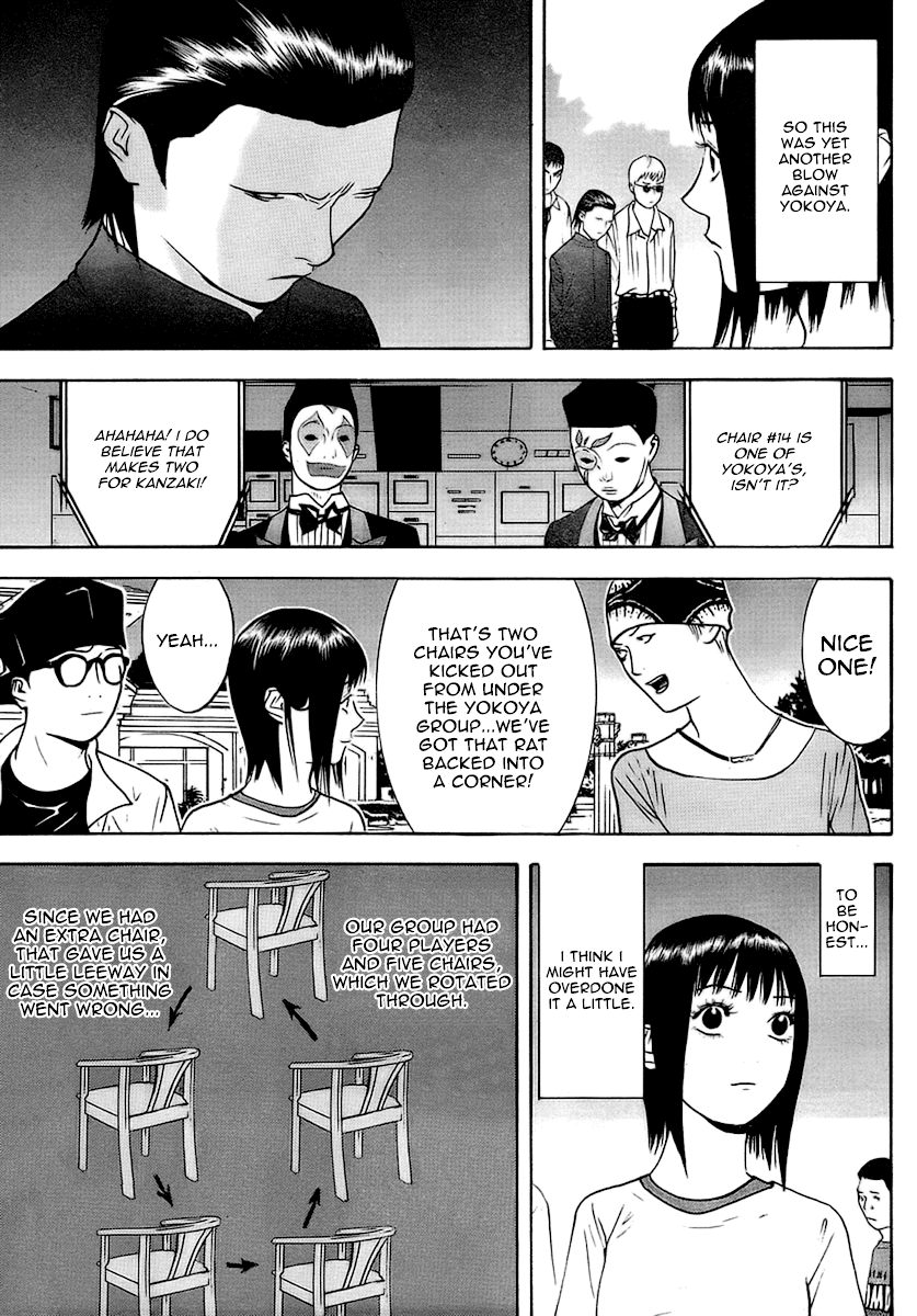 Read Liar Game ENGLISH Manga Online