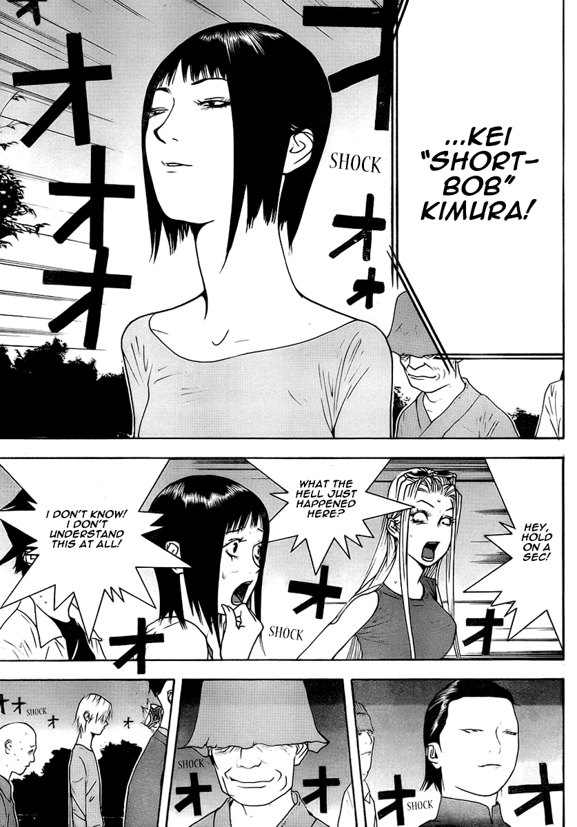 Read Liar Game ENGLISH Manga Online