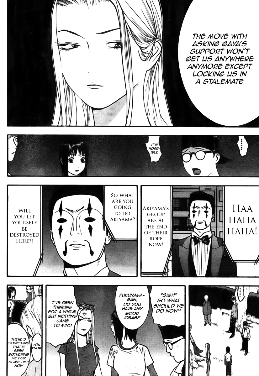 Read Liar Game ENGLISH Manga Online