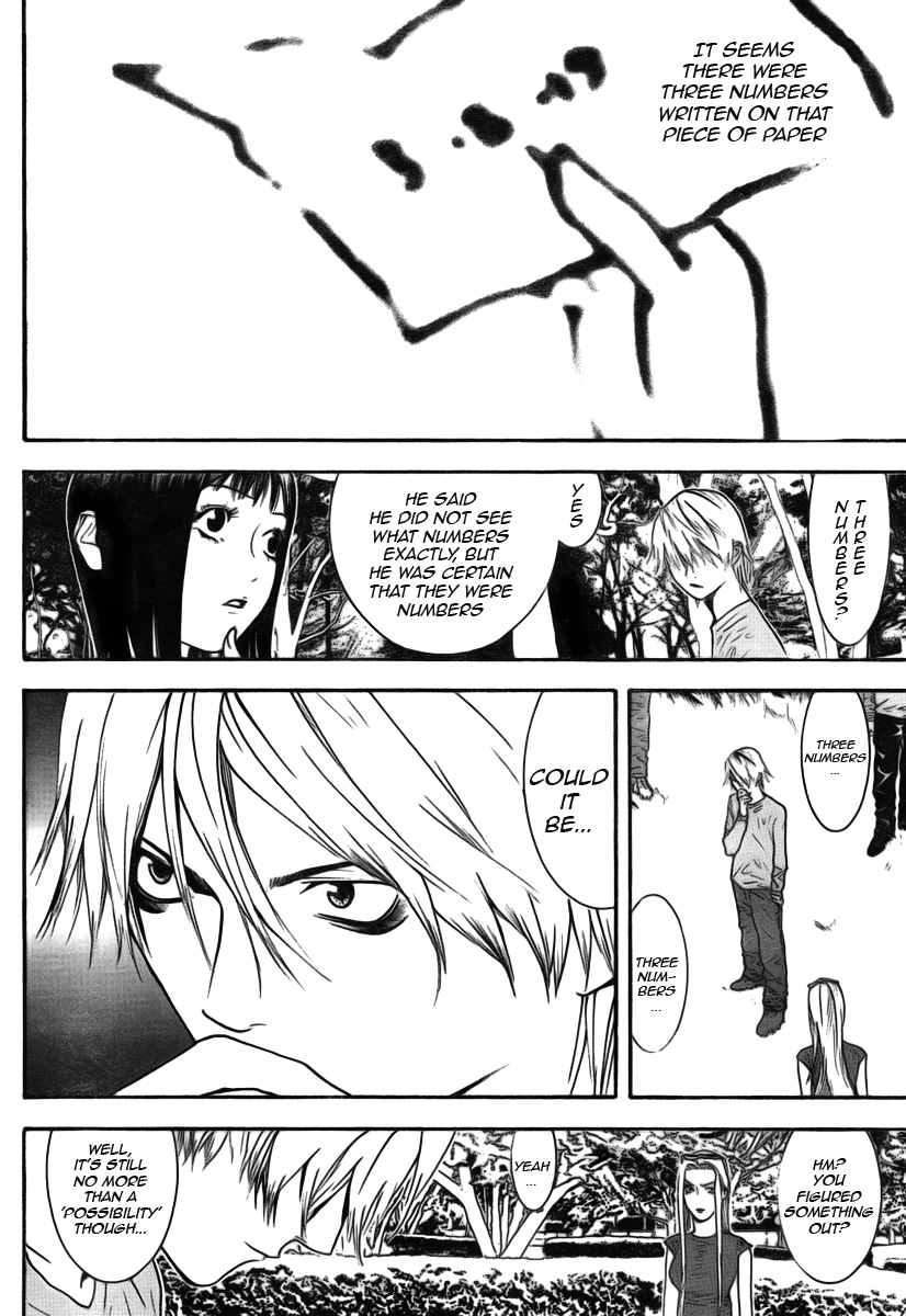 Read Liar Game ENGLISH Manga Online