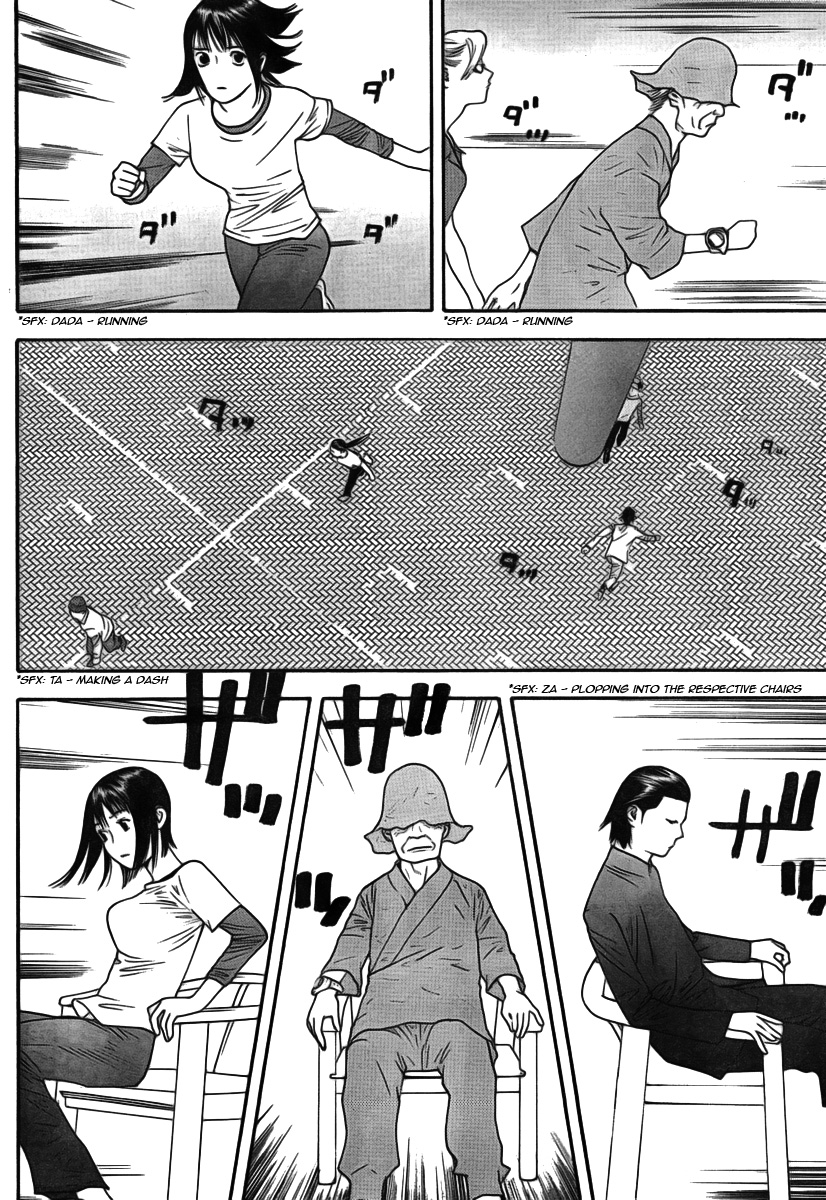 Read Liar Game ENGLISH Manga Online