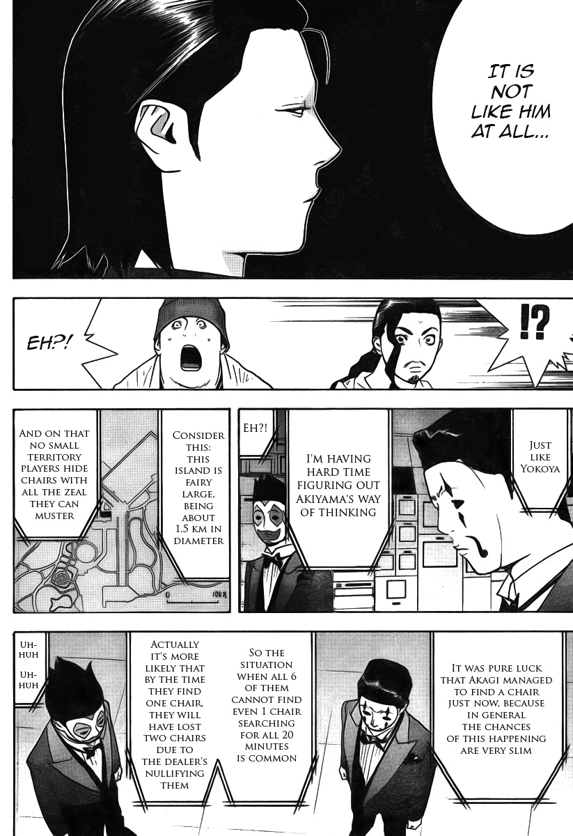 Read Liar Game ENGLISH Manga Online