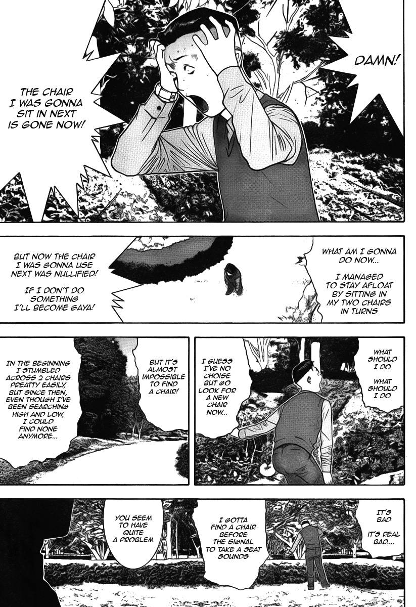 Read Liar Game ENGLISH Manga Online