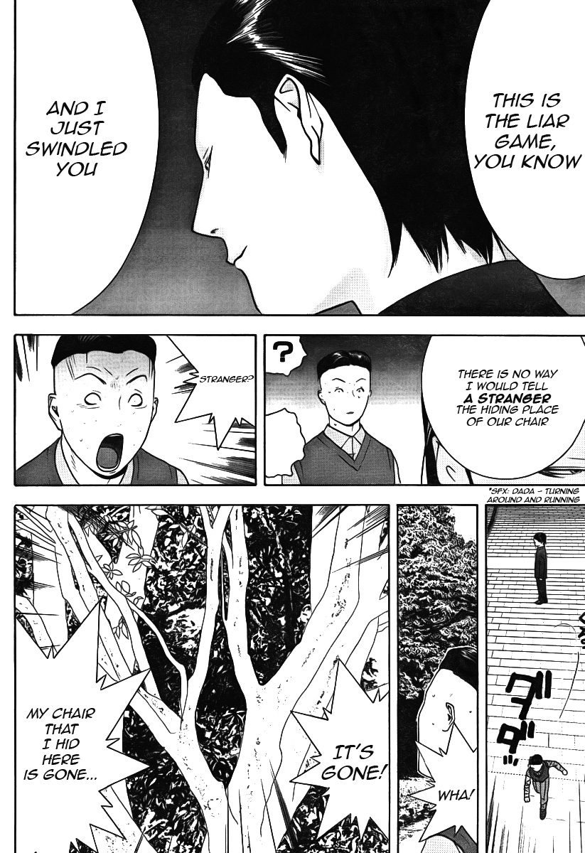 Read Liar Game ENGLISH Manga Online