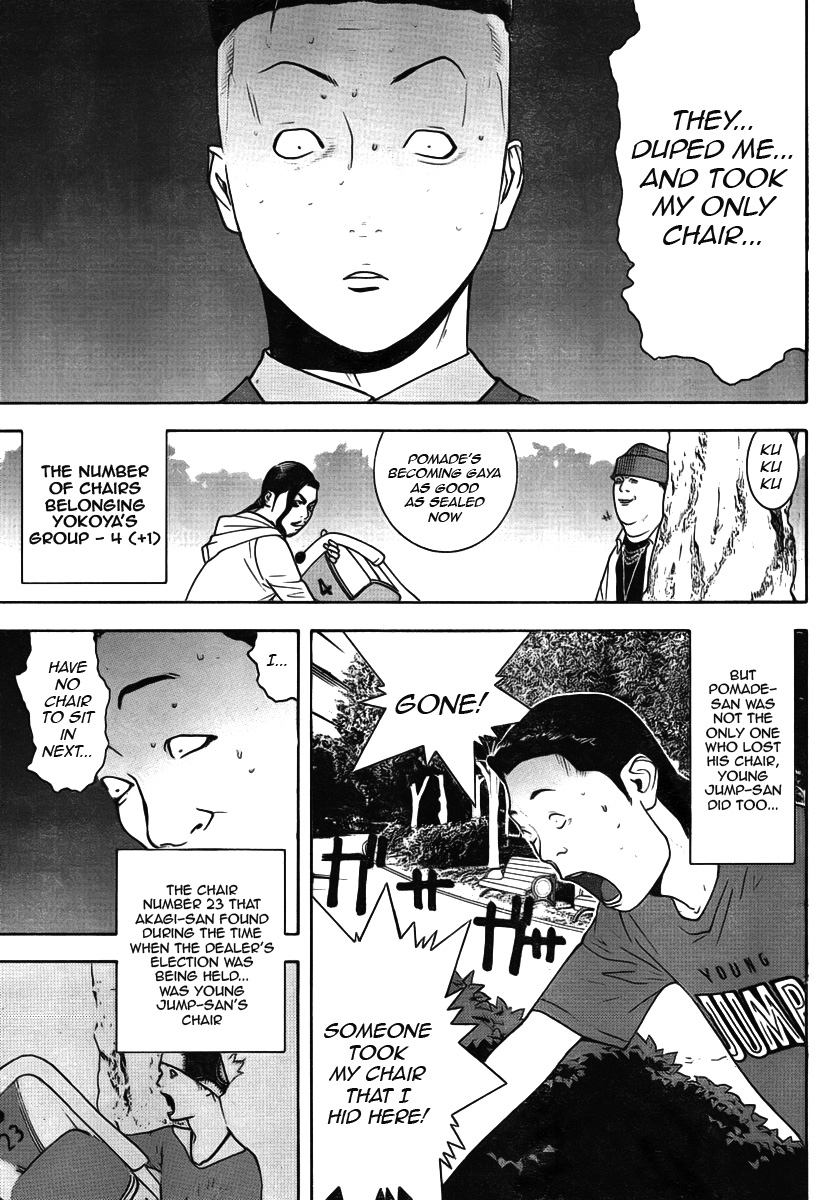 Read Liar Game ENGLISH Manga Online