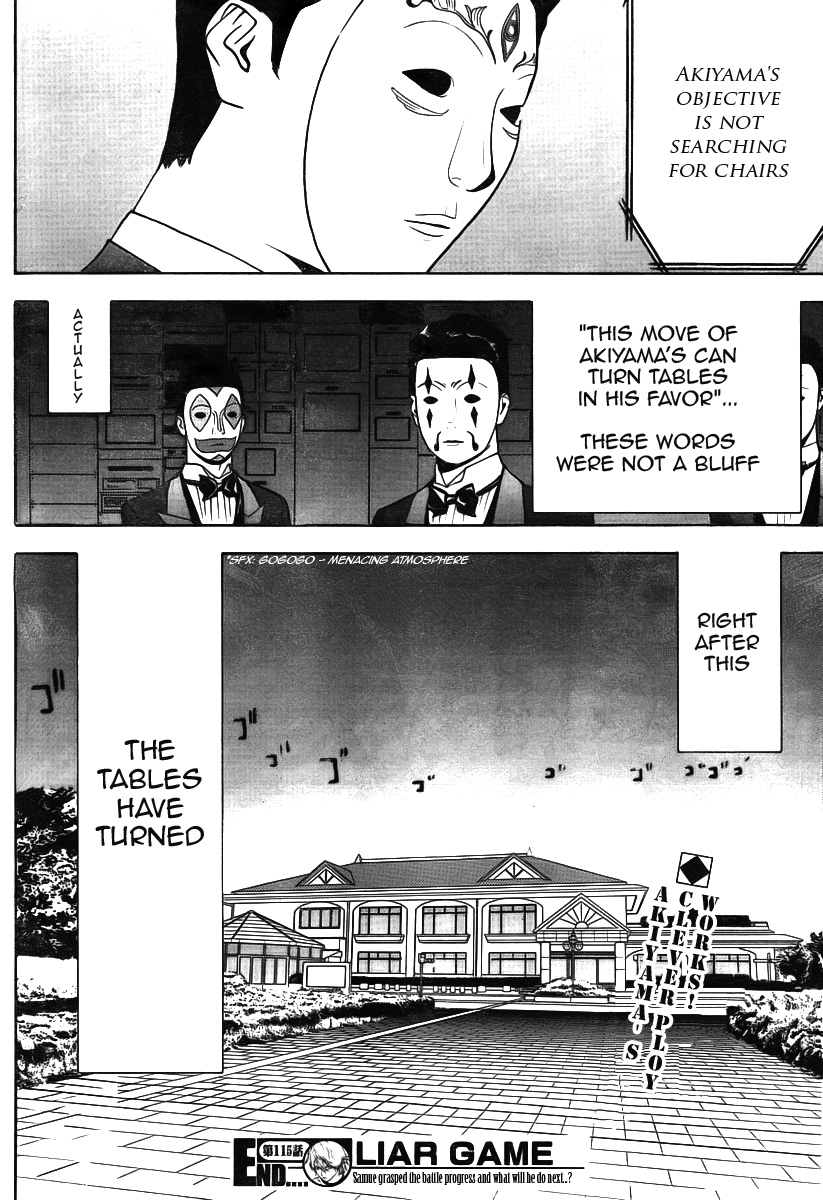 Read Liar Game ENGLISH Manga Online