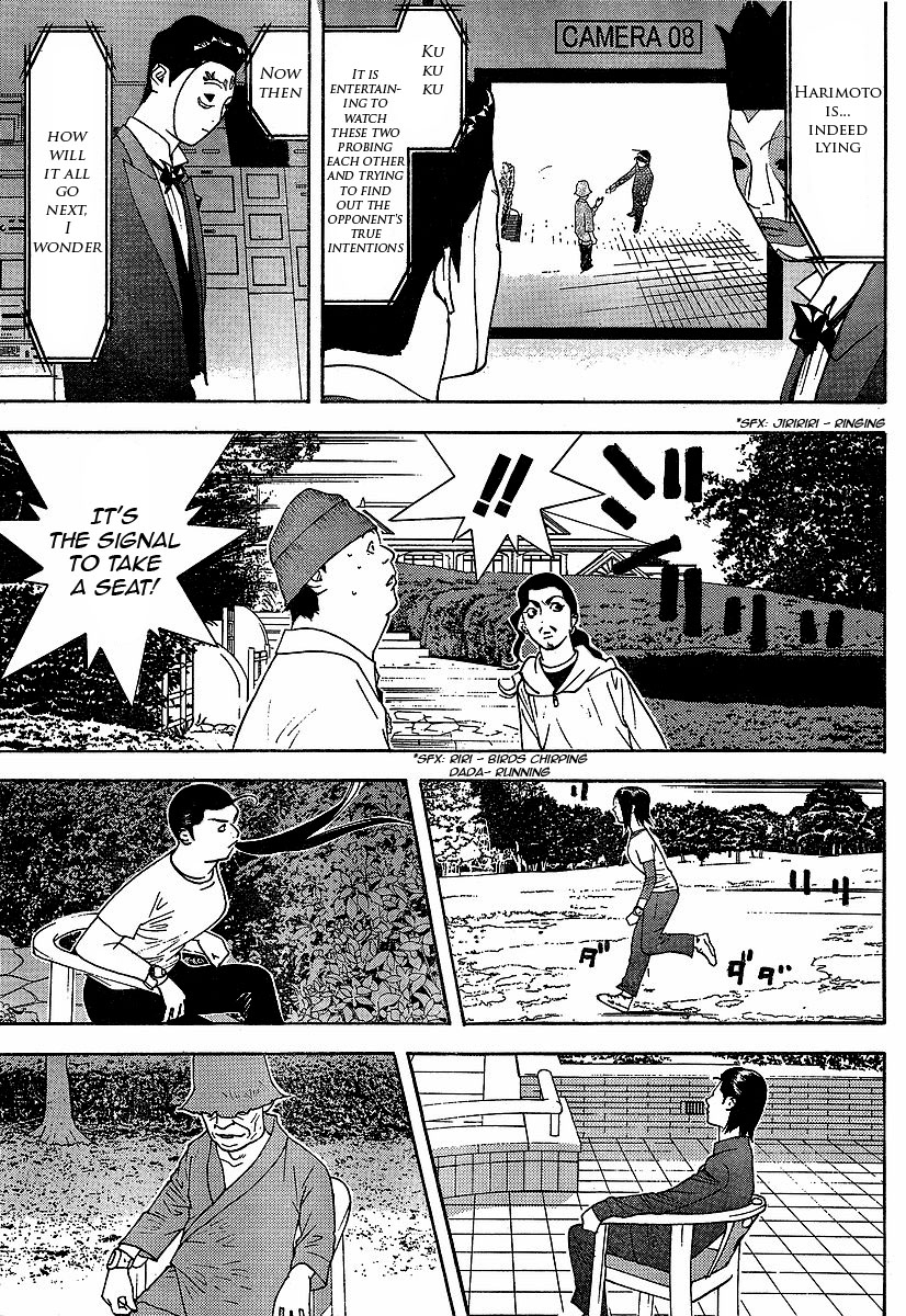 Read Liar Game ENGLISH Manga Online