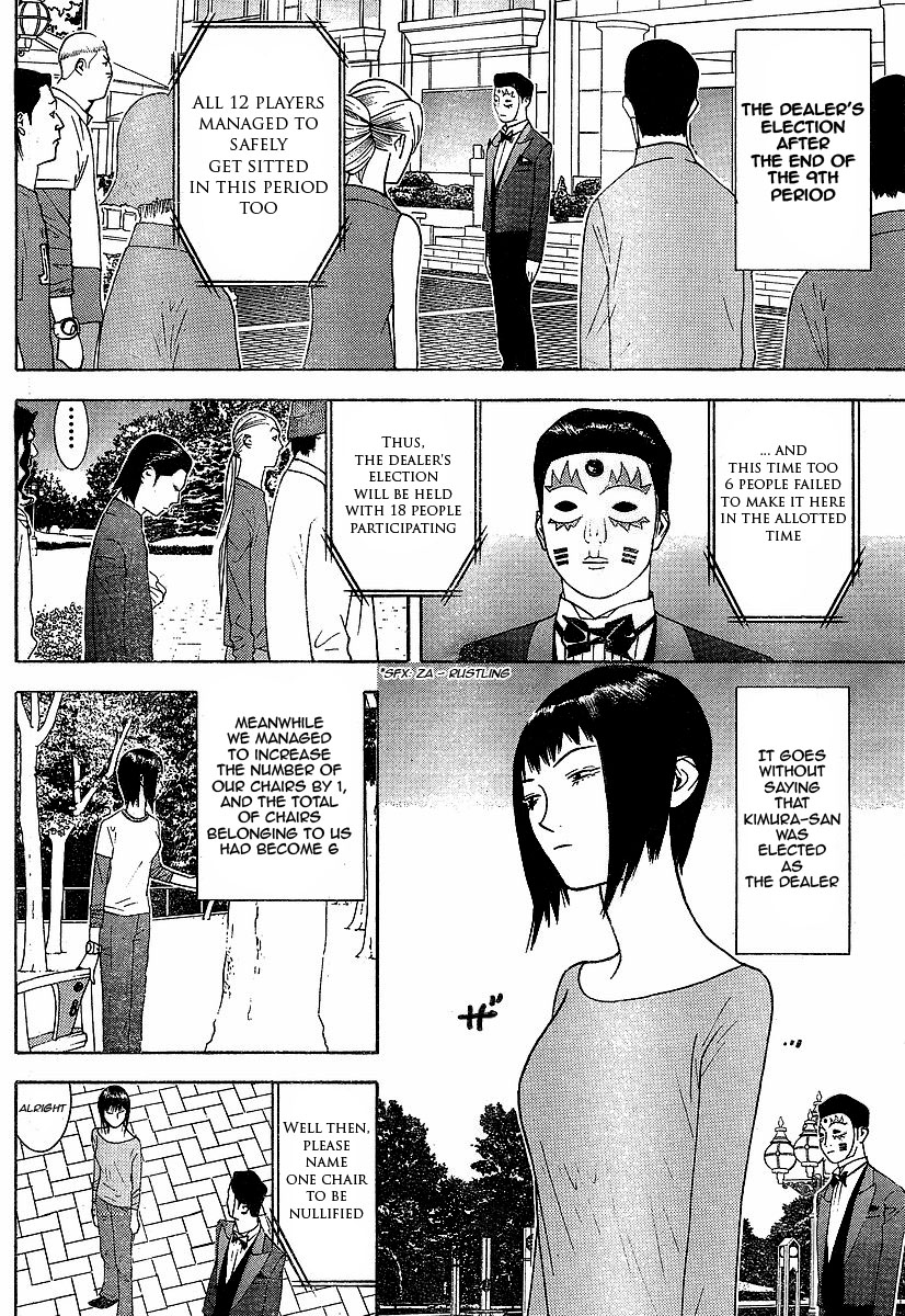Read Liar Game ENGLISH Manga Online