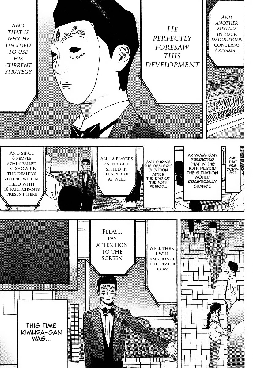 Read Liar Game ENGLISH Manga Online