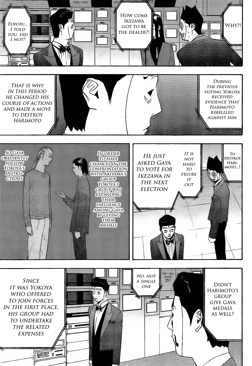 Read Liar Game ENGLISH Manga Online