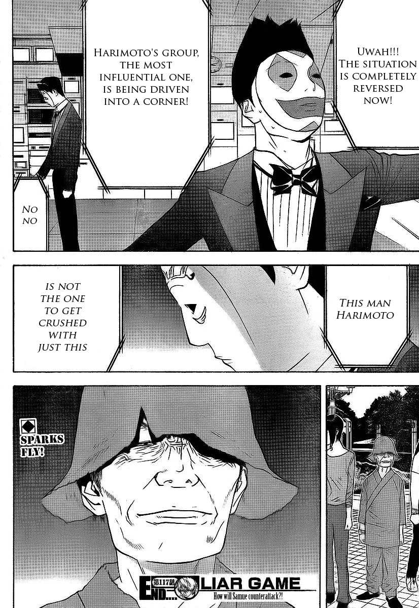 Read Liar Game ENGLISH Manga Online