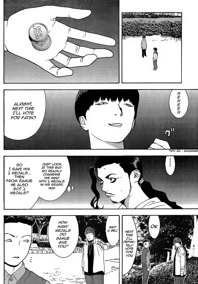 Read Liar Game ENGLISH Manga Online