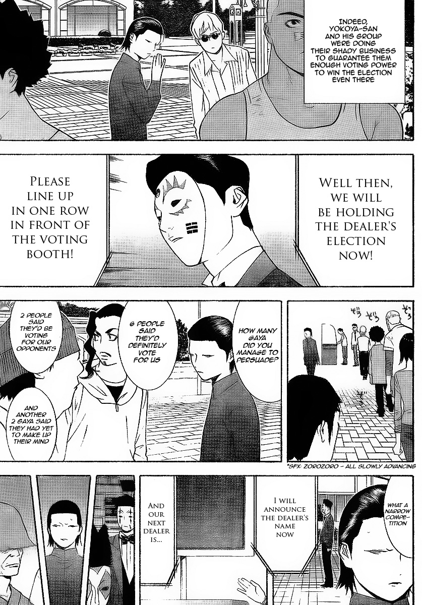 Read Liar Game ENGLISH Manga Online