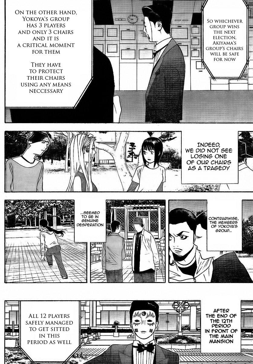 Read Liar Game ENGLISH Manga Online