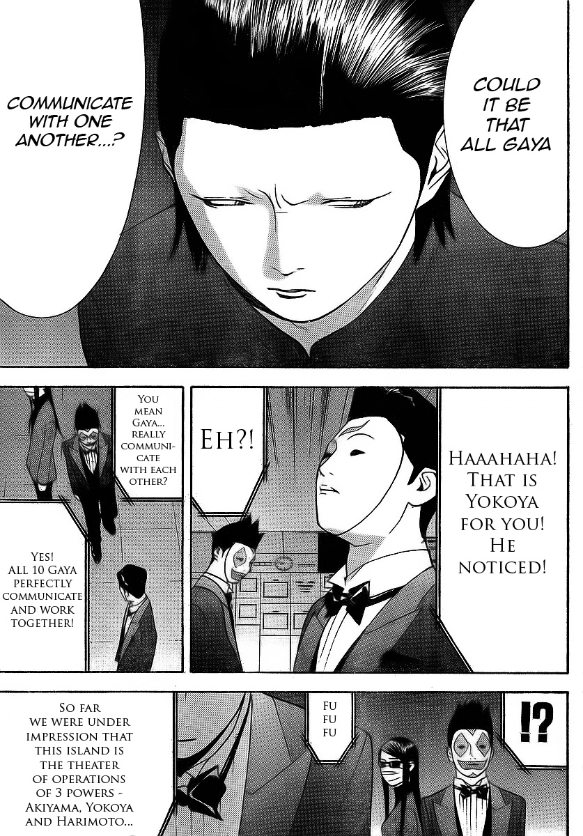 Read Liar Game ENGLISH Manga Online
