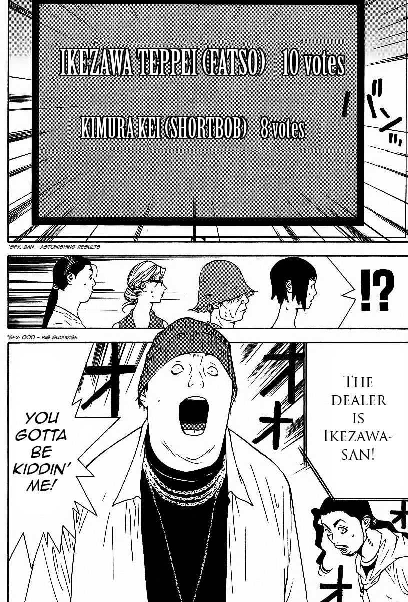 Read Liar Game ENGLISH Manga Online