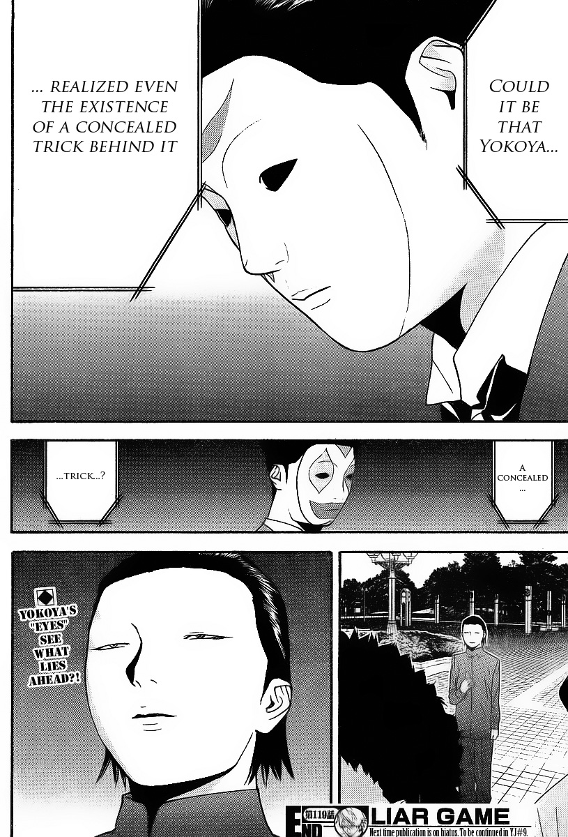 Read Liar Game ENGLISH Manga Online