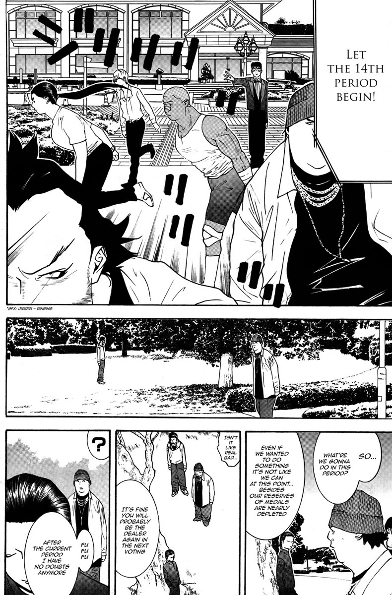 Read Liar Game ENGLISH Manga Online