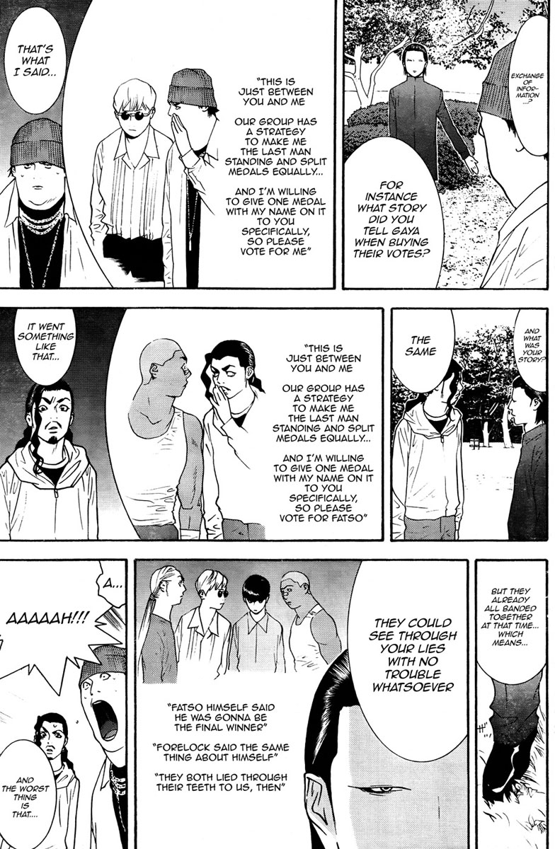 Read Liar Game ENGLISH Manga Online