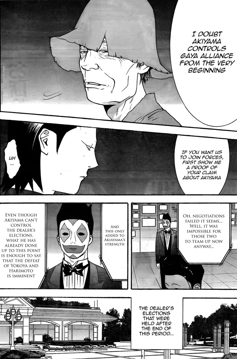 Read Liar Game ENGLISH Manga Online