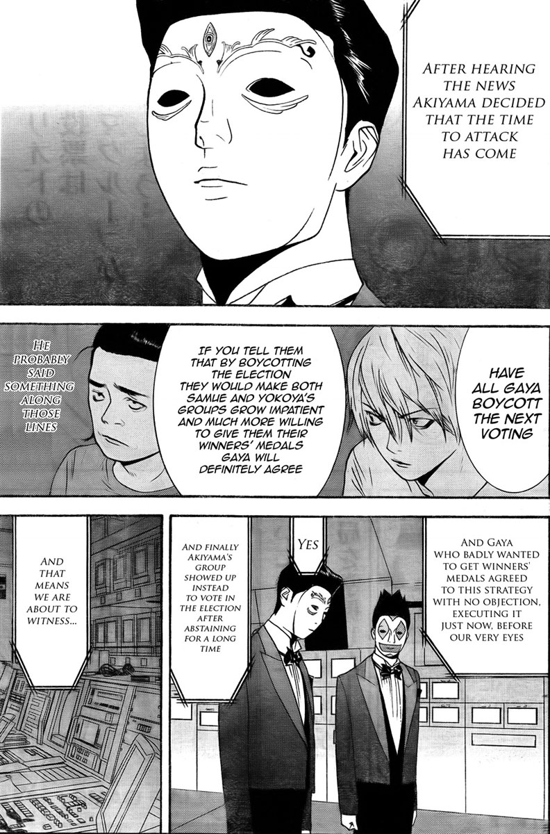 Read Liar Game ENGLISH Manga Online