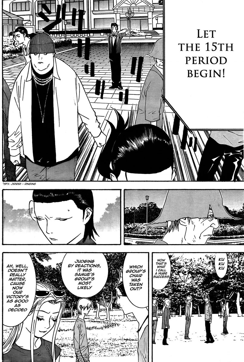 Read Liar Game ENGLISH Manga Online