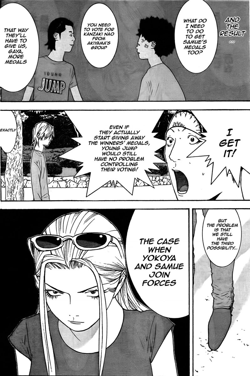 Read Liar Game ENGLISH Manga Online