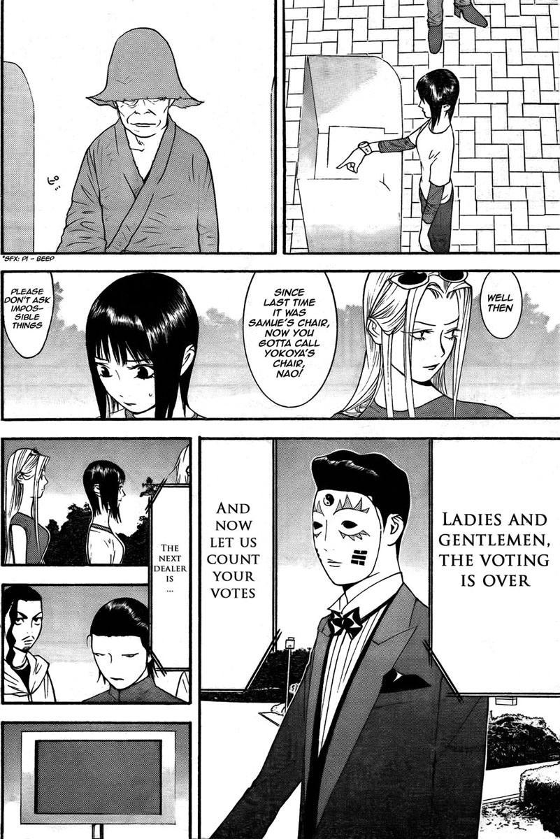 Read Liar Game ENGLISH Manga Online