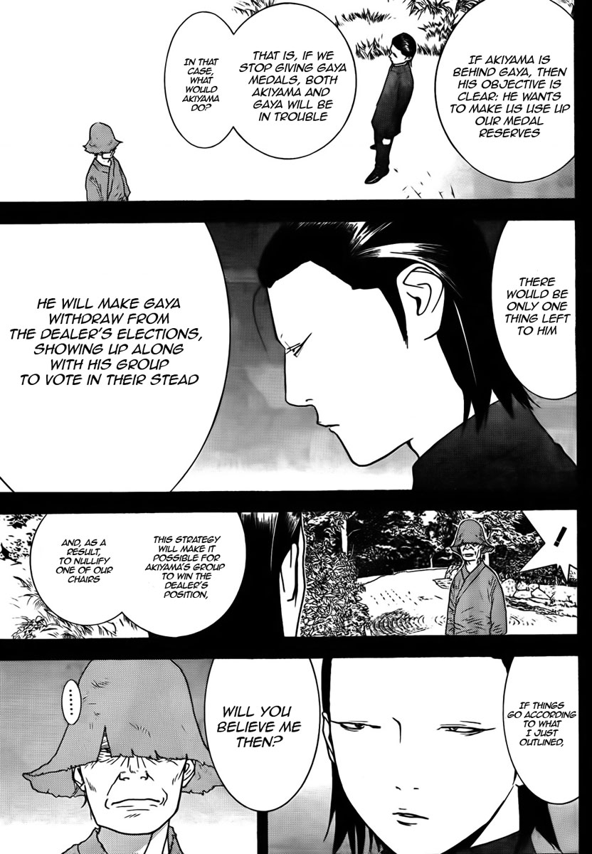 Read Liar Game ENGLISH Manga Online