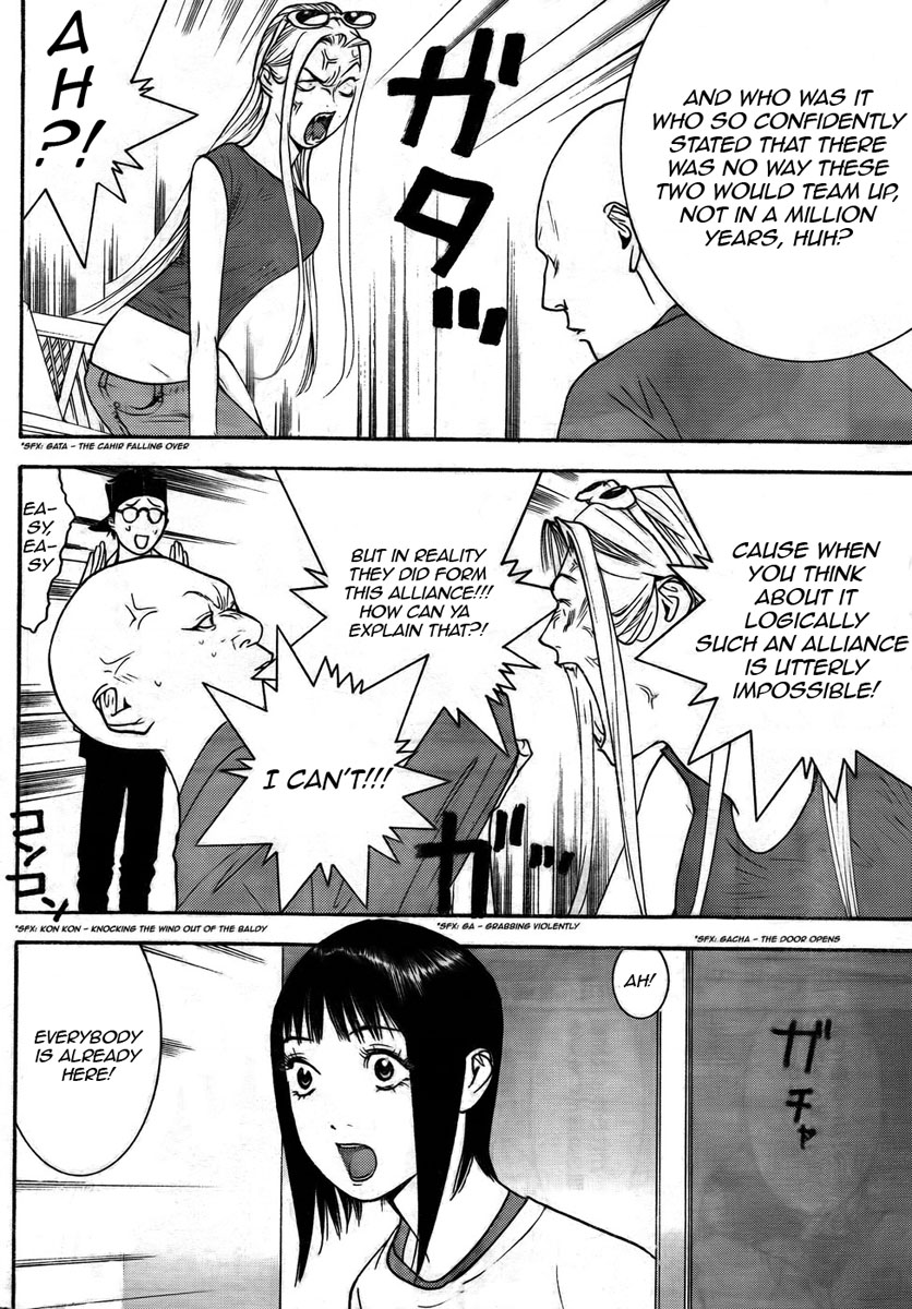 Read Liar Game ENGLISH Manga Online