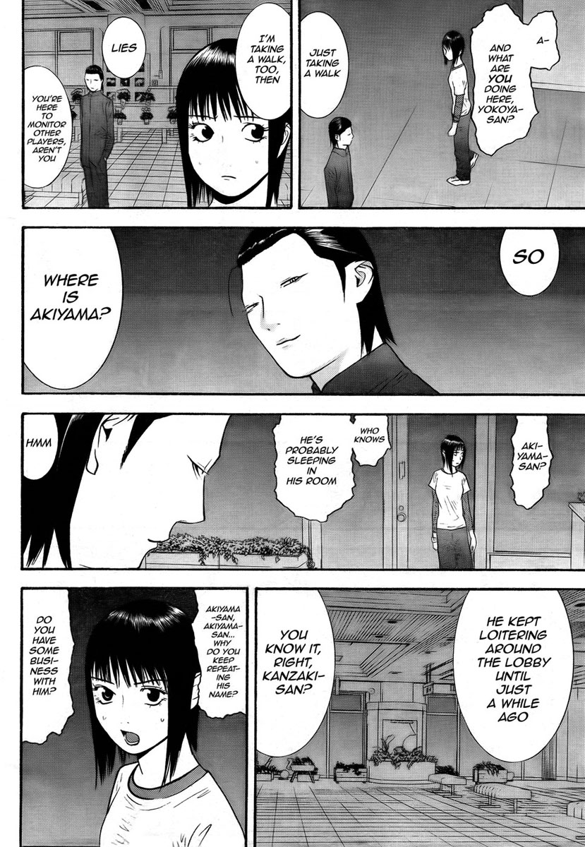 Read Liar Game ENGLISH Manga Online